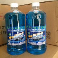 大晖 ** 汽车防冻液 防冻剂