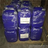 **防冻液工业级系列不冻液冷却液**N防冻液Antifrogen N