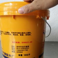 厂家批发远飞牌防冻液-25度发动机冷却液长效防冻液车用冷却液乙二醇通用汽车防冻液