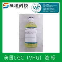 美国VHG 进口标油 GLY-BLK-100 引擎防冻液标油  LGC代理