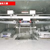 升降横移立体车库的横移传动系统是怎样的