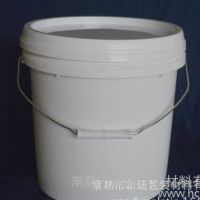 10L 防冻液塑料桶 润滑油塑料桶带提手小盖塑料