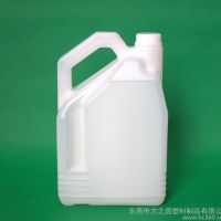 5L白色密封塑料桶 专业生产 防冻液塑料桶 HDPE大塑料桶