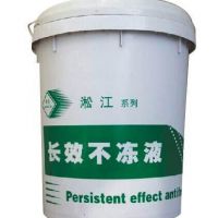 上海防冻液厂家  **防冻液供应  现货销售防冻液