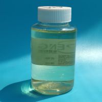 洛阳希朋科技XP401水性硅烷型铝缓蚀剂 清洗剂铝缓蚀剂 防冻液铝缓蚀剂
