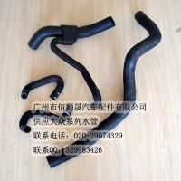 大众 STN俊杰 330.121.053 防冻液水管 散热器 气门 冷却软管 330121053