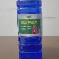 安悦途1.8升 **玻璃水 镀晶玻璃水