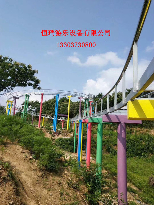 恒瑞 滑道 玻璃水滑道图1