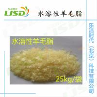 北京批发洗发水原料 洗发水配方 洗发水生产工艺 洗洁精设备 玻璃水设备 洗涤剂原料 aes磺酸 表面活性剂