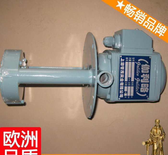 工业冷却水泵 机床冷却液水泵 冷却水泵位置 良品新