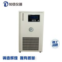 上海知信ZX-LSJ-600A冷却液低温循环机实验室冷水机