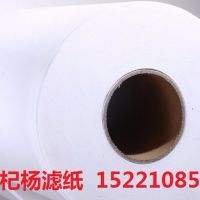 冷却液过滤纸/冷却液滤布/机床冷却液滤纸/加工中心冷却液滤纸/磨床冷却液过滤纸