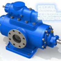 冷却液输送泵SNH40R38U12.1W2 三螺杆泵