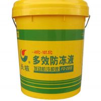 上海发动机冷却液 发动机冷却液型号齐不齐全 机润供