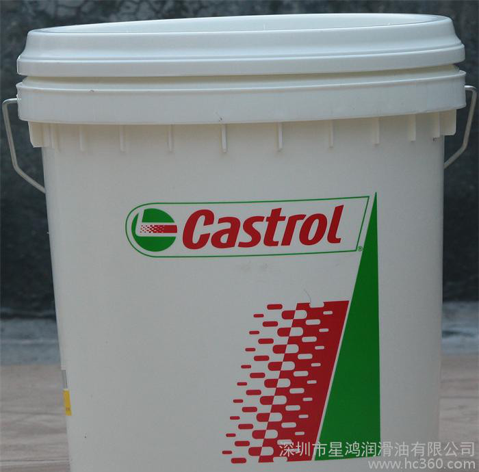 Castrol SYNTILO 9919, 嘉实多SYNTILO 9919中性全合成冷却液