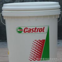 Castrol SYNTILO 9919, 嘉实多SYNTILO 9919中性全合成冷却液