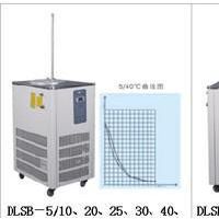 数显低温恒温槽 实验室低温水槽 低温恒温反应浴 低温冷却液