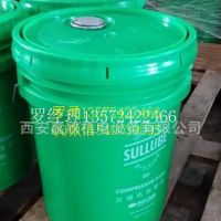寿力冷却液原厂副厂件大量
