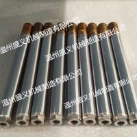 南宫BYD1500低温泵四氟活塞环导向环等配件