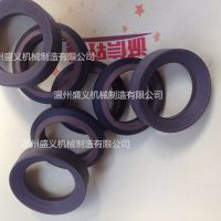 供应杭州BP低温泵四氟活塞环导向环等配件 厂家批发