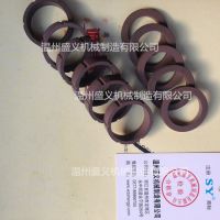 杭州台连BP600-1200/10二氧化碳低温泵四氟密封件