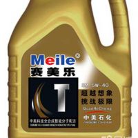 赛美乐4L/3.5L/1L 汽机油 柴机油 刹车油 波箱油 防冻液 润滑脂养护品