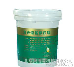 通用锂基脂 1#锂基润滑脂 润滑脂 绿色润滑脂