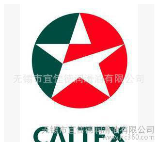 加德士聚脲基润滑脂Caltex Polyurea HD/RB ** 润滑脂