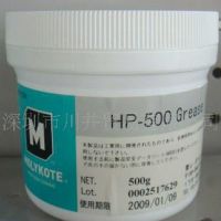 MOLYKOTE 摩力克HP-500润滑脂 摩力克hp-500