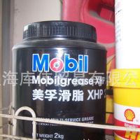 【进口 】 美孚润滑油  美孚润滑脂XHP222 锂基润滑脂