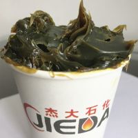 大量供应杰大工业蜡膏 石油脂 钢丝绳表面脂、麻芯脂专用蜡膏 润滑脂专用蜡膏 防锈蜡