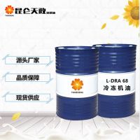 杭州工业润滑脂国标品质
