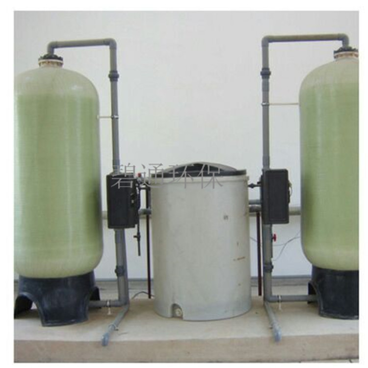 500锅炉软化设备 防冻液软水器 江西碧通厂家供应