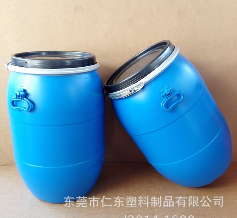 塑料桶