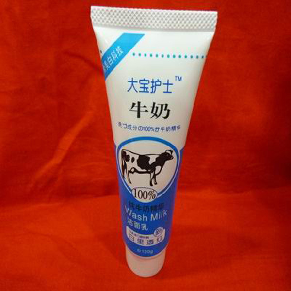 b237f8a2cec8419e01e20d200fdf_2