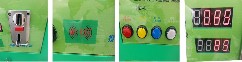 未标题-1