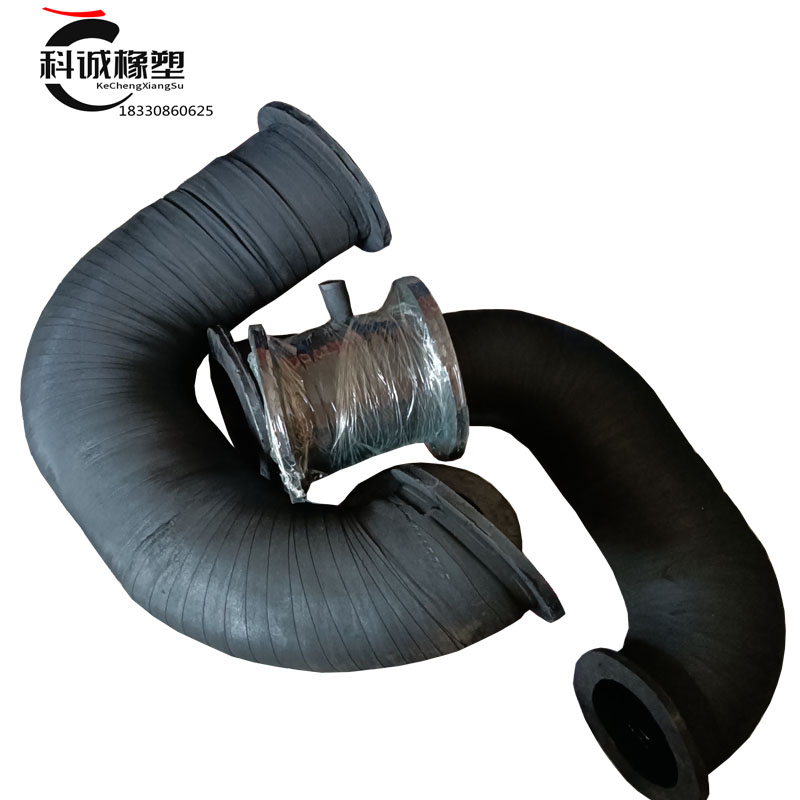 科诚夹布橡胶管异型 橡胶弯管 发动机异型夹布胶管冷却液散热器软管厂家