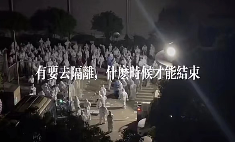 复工第二天再度静默,安波福A6工厂发现阳性病例