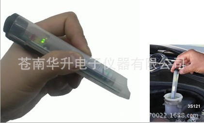 Brake Fluid Tester 2