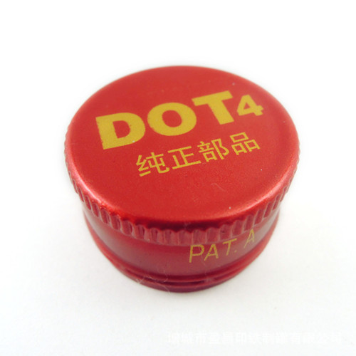 dot4红