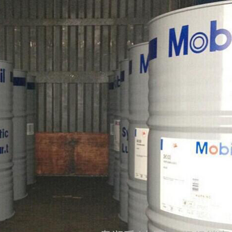 美孚润滑脂/Mobilgrease Spec高温轴承机械电梯挖机通用润滑油价格