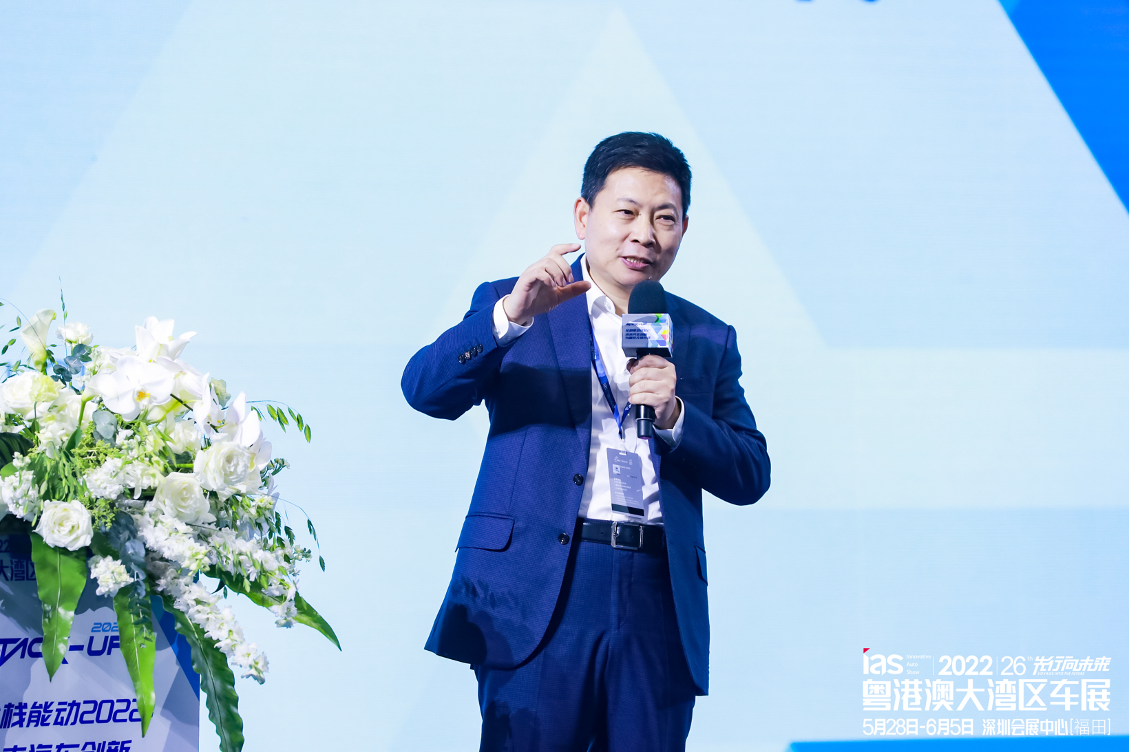 “汽车+科技”耦合，“先行者”激辩汽车未来