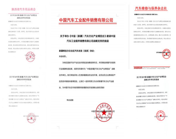 微信截图_20220704172549