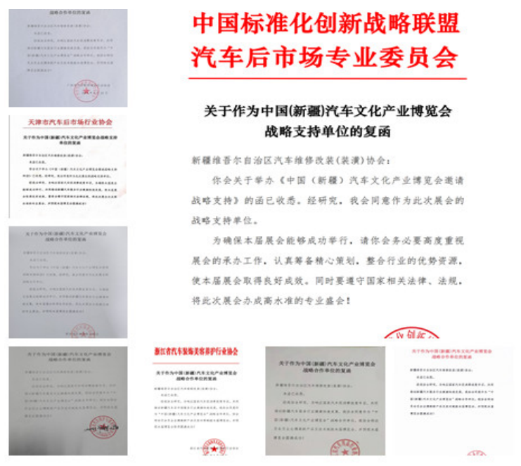 微信截图_20220704172559