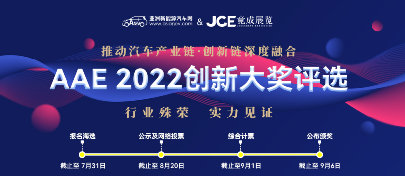 微信截图_20220719161920