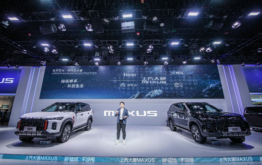 豪华硬派全尺寸SUV“领地”成都车展全球首发,与用户共创“不设限”硬派人生!