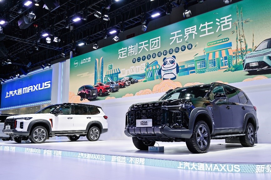 豪华硬派全尺寸SUV“领地”成都车展全球首发,与用户共创“不设限”硬派人生!