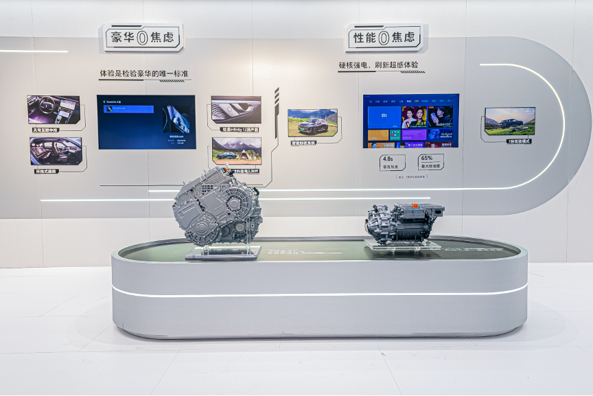 破局智能驾驶,魏牌成都车展发布中国首个量产城市NOH辅助驾驶系统