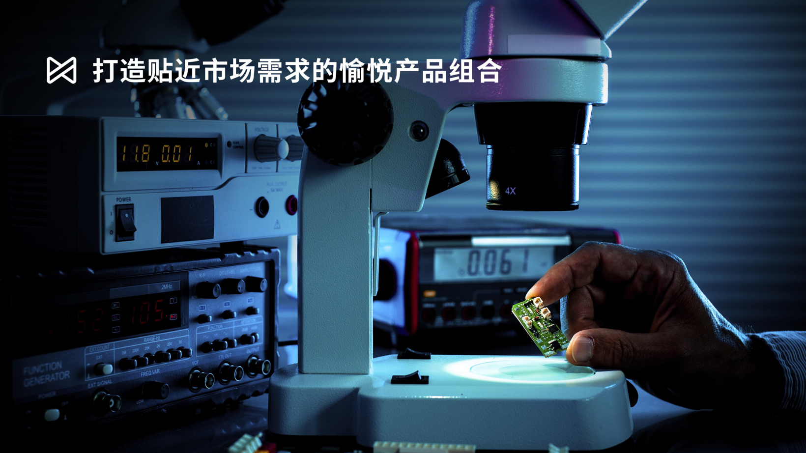 知行科技受邀参与2022世界新能源汽车大会,CTO卢玉坤发表演讲