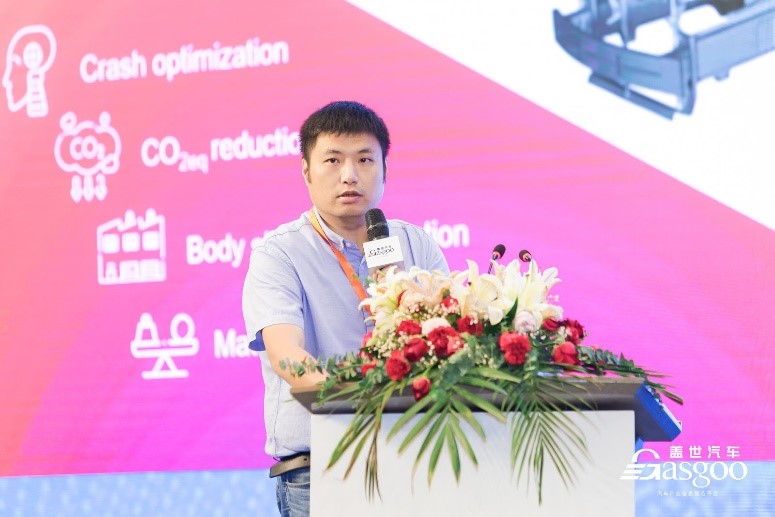 基于MPI方案,热成形上下车体结构件集成式解决方案
